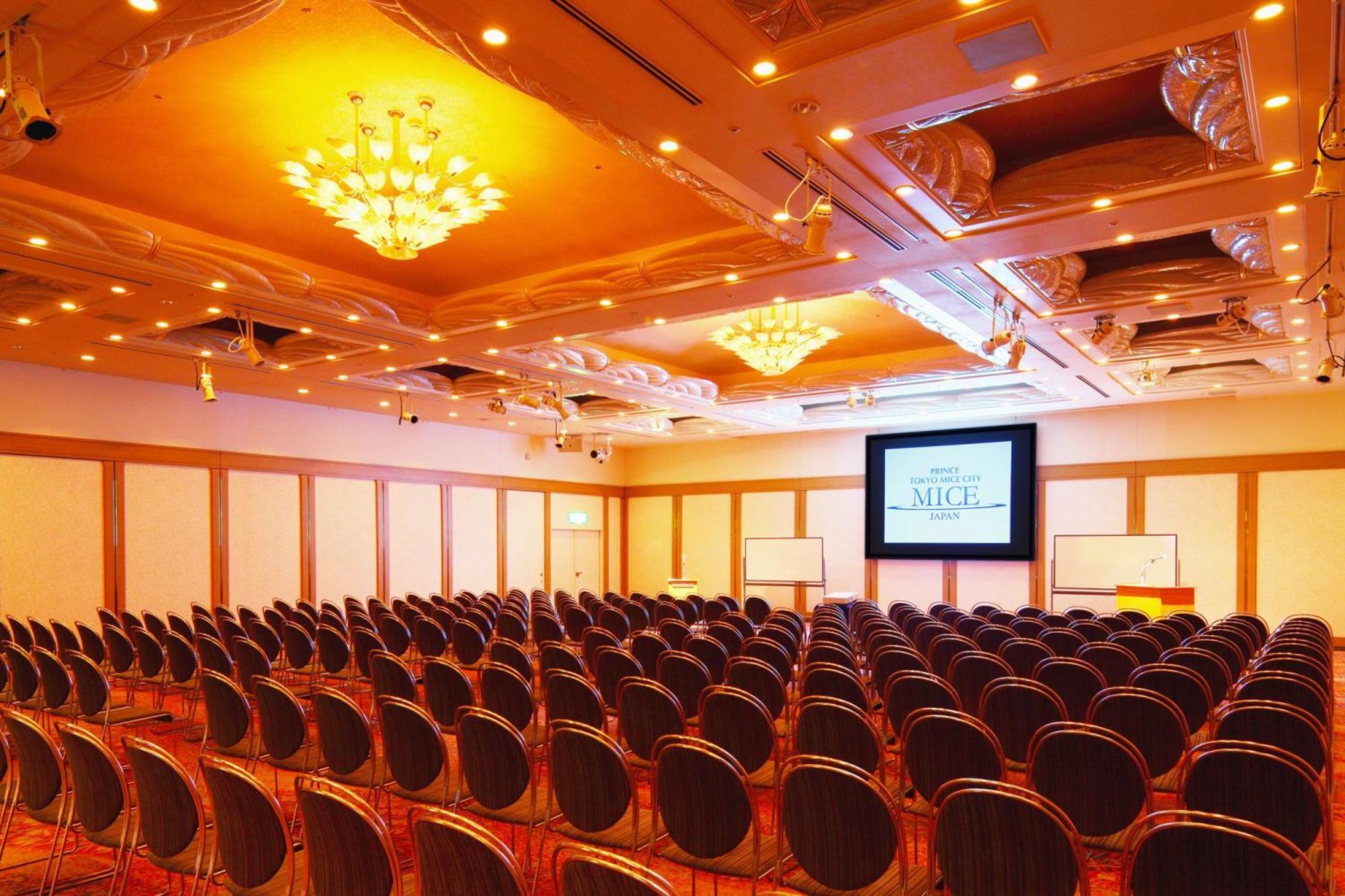 Shinagawa Prince Hotel Tōkyō Extérieur photo