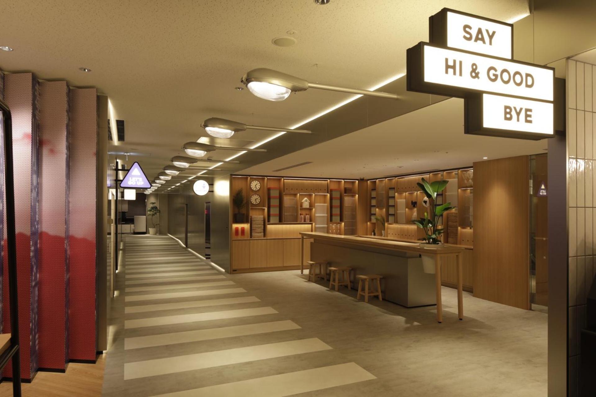 Shinagawa Prince Hotel Tōkyō Extérieur photo